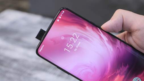 Спам на OnePlus 7 Pro: в компании извинились за рассылку подозрительных сообщений Спам на OnePlus 7 Pro: в компании извинились за рассылку подозрительных сообщений