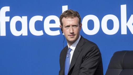 Facebook оштрафовали на рекордные 5 миллиардов долларов: причина