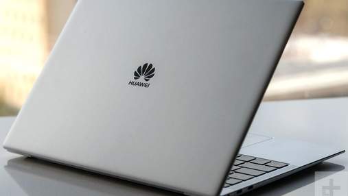 Huawei представила собственную операционную систему для ноутбуков Huawei представила собственную операционную систему для ноутбуков