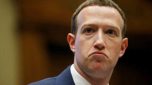 Facebook могут запретить взаимную интеграцию ее сервисов: акции компании упали