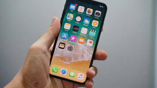 ФБР удалось взломать iPhone без помощи Apple: что об этом известно ФБР удалось взломать iPhone без помощи Apple: что об этом известно