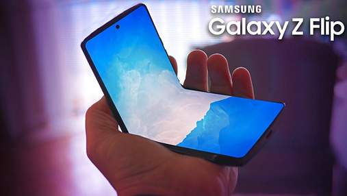 Гибкий смартфон Samsung Galaxy Z Flip получит "режим ноутбука": детали Гибкий смартфон Samsung Galaxy Z Flip получит "режим ноутбука": детали