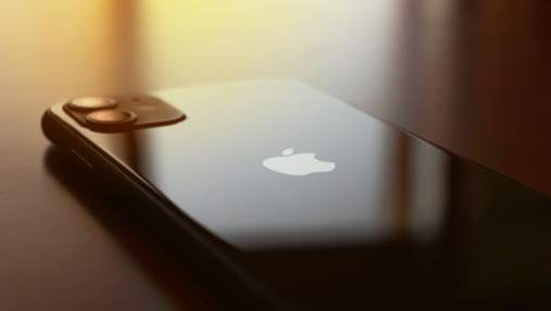 Процессор iPhone 12 будет мощнее решения конкурентов: результаты тестов Процессор iPhone 12 будет мощнее решения конкурентов: результаты тестов