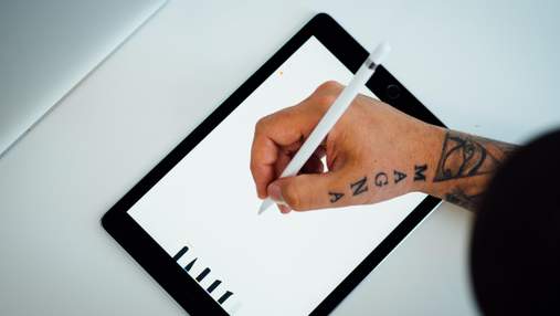 Apple випадково розсекретила чотири нових моделі iPad Pro Apple випадково розсекретила чотири нових моделі iPad Pro