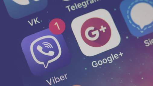 5 корисних функцій Viber, про які ви могли не знати 5 корисних функцій Viber, про які ви могли не знати