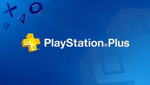 Ціна підписки PlayStation Plus для українців змінилася