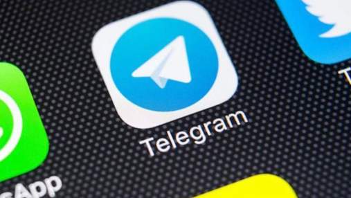 Бот у Telegram UA Baza, що злив 26 мільйонів документів українців, знову працює 