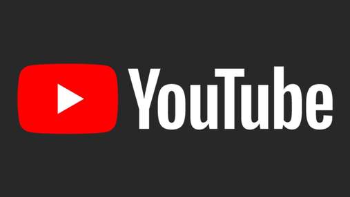 YouTube переглянув класичні стандарти якості відео