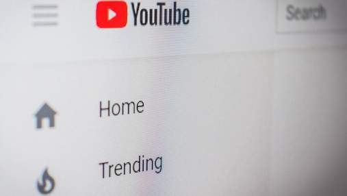 YouTube вводить нові правила щодо контенту: як це стосується користувачів 