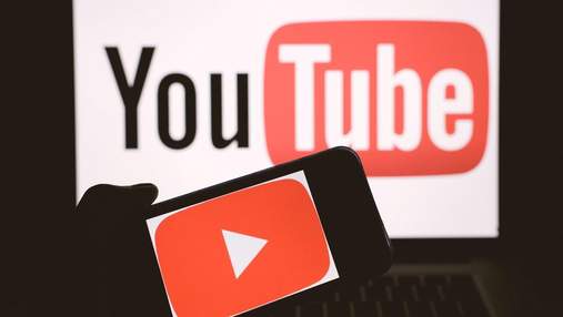 Як дивитися YouTube без реклами: інструкція Як дивитися YouTube без реклами: інструкція