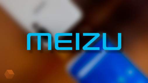 Meizu готовится выпустить свои первые умные часы