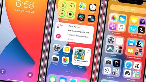 iOS 14 зламали до виходу: хакери показали перший джейлбрейк iOS 14 зламали до виходу: хакери показали перший джейлбрейк