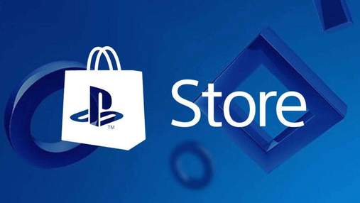 Час ігор по мережі: PlayStation запустила ще однин масштабний розпродаж