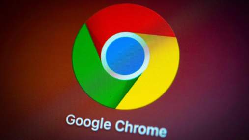 У Google Chrome знайшли помилку, яка знижує продуктивність Windows 10 У Google Chrome знайшли помилку, яка знижує продуктивність Windows 10