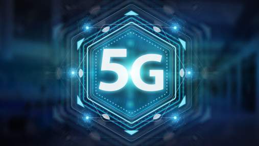 Заборона 5G: Зеленський відповів на петицію українців Заборона 5G: Зеленський відповів на петицію українців