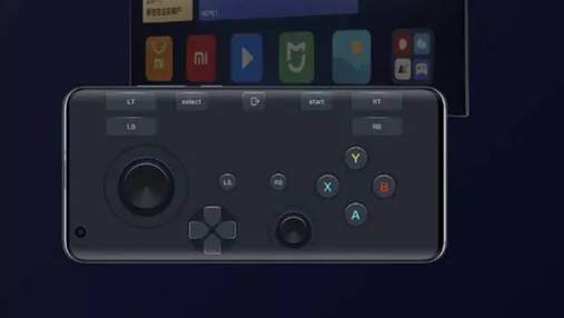Xiaomi выпустила прошивку для TV, которая превращает смартфон в пульт