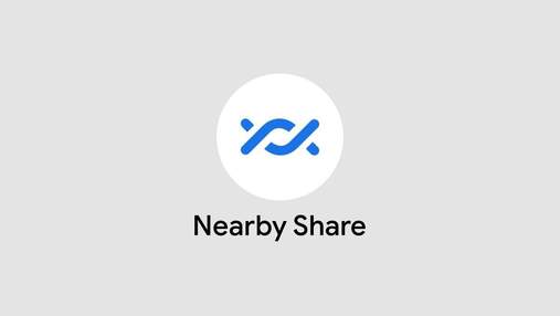 Google неочікувано вбудувала важливу функцію Android в Chrome Google неочікувано вбудувала важливу функцію Android в Chrome