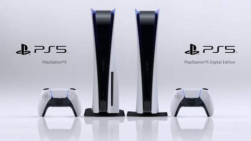 Play Station 5 отримала офіційну ціну та старт продажів в Україні Play Station 5 отримала офіційну ціну та старт продажів в Україні