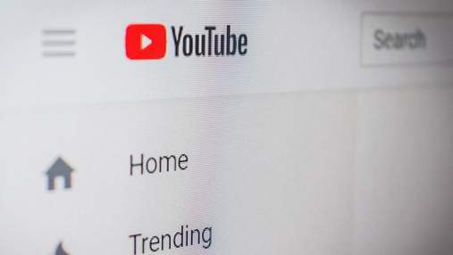 YouTube використає експериментальну функцію для боротьби з інтернет-тролями YouTube використає експериментальну функцію для боротьби з інтернет-тролями