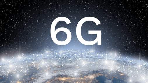 6G в Европе: Nokia возглавит развитие сотовых сетей следующего поколения 6G в Европе: Nokia возглавит развитие сотовых сетей следующего поколения