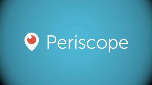 Twitter закрывает Periscope: соцсеть займется развитием видеотрансляций в своем сервисе
