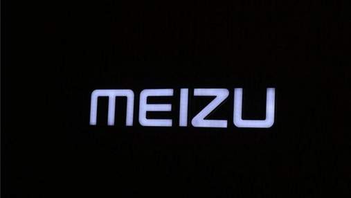 Несподівано: смарт-годинник Meizu Watch готують до випуску