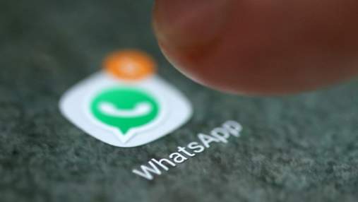 WhatsApp спробував прояснити, які користувацькі дані передаватимуть Facebook WhatsApp спробував прояснити, які користувацькі дані передаватимуть Facebook