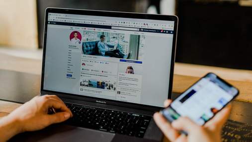 Як в Україні оподатковуватимуть Facebook та Netflix: Гетманцев назвав деталі Як в Україні оподатковуватимуть Facebook та Netflix: Гетманцев назвав деталі