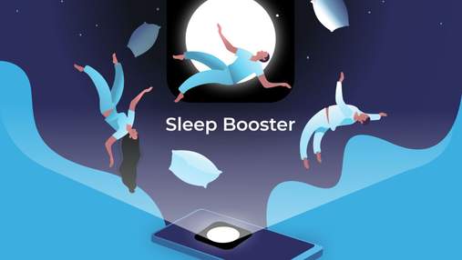 Український додаток Sleep Booster став одним із найпопулярніших у США 