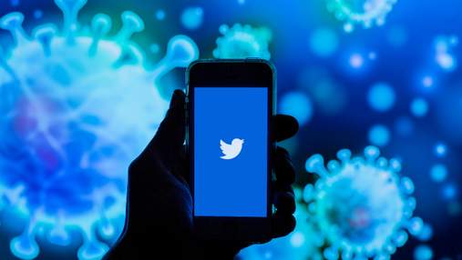 Рішення влади: у Росії сповільнили роботу Twitter
