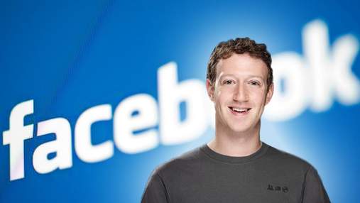 Акции Facebook выросли на 4% после заявления Цукерберга об обновлении Apple