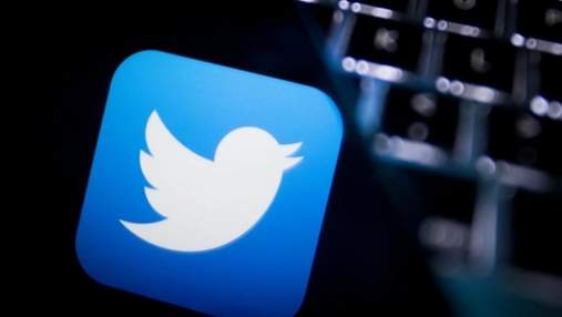 Оштрафовали трижды за день: Twitter должен заплатить России почти 9 миллионов рублей