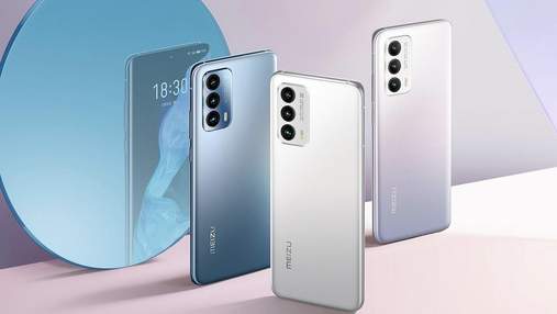 Вот потроллили: владельцам iPhone предлагают бесплатно опробовать Meizu 18 Вот потроллили: владельцам iPhone предлагают бесплатно опробовать Meizu 18