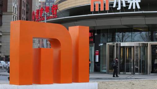 Xiaomi шокирует доходами США сняли санкции против компании Xiaomi шокирует доходами США сняли санкции против компании