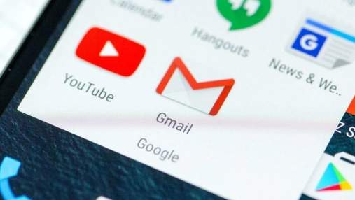 Google упростила перенос фотографий из Gmail в "Google Фото" Google упростила перенос фотографий из Gmail в "Google Фото"