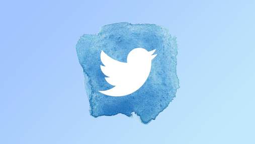 Стало відомо, які функції пропонує Twitter в рамках платної підписки за 2,99 долара Стало відомо, які функції пропонує Twitter в рамках платної підписки за 2,99 долара
