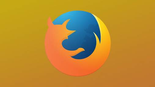 Mozilla суттєво оновила дизайн свого браузера Firefox: фото Mozilla суттєво оновила дизайн свого браузера Firefox: фото