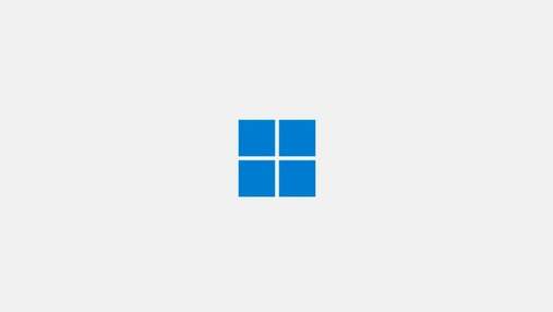 Windows 11: все, что известно о новой операционной системе Microsoft Windows 11: все, что известно о новой операционной системе Microsoft