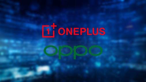 OnePlus стала частиною Oppo: компанія оголосила про злиття OnePlus стала частиною Oppo: компанія оголосила про злиття