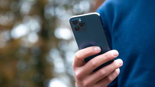 У майбутньому Apple планує виготовляти iPhone з відходів У майбутньому Apple планує виготовляти iPhone з відходів