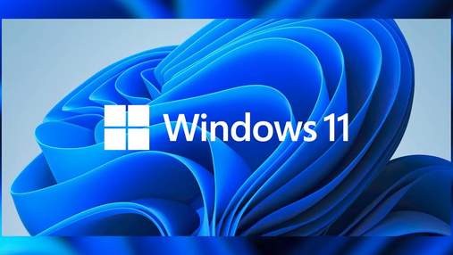 Microsoft представила Windows 11: новый интерфейс, виджеты и многое другое Microsoft представила Windows 11: новый интерфейс, виджеты и многое другое