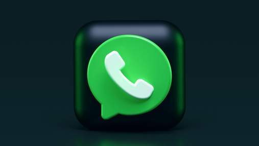 Пользователи подали жалобу на WhatsApp: известна причина недовольства мессенджером Пользователи подали жалобу на WhatsApp: известна причина недовольства мессенджером