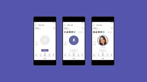 Microsoft Teams превратит любой смартфон в компактную рацию Microsoft Teams превратит любой смартфон в компактную рацию