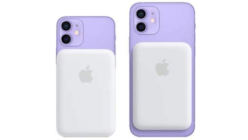 Apple выпустила недорогой беспроводной павербанк для iPhone 12 Apple выпустила недорогой беспроводной павербанк для iPhone 12