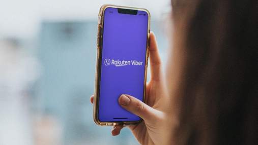 Viber обновил функции бизнес-чатов: новые возможности для общения, делают его еще удобнее Viber обновил функции бизнес-чатов: новые возможности для общения, делают его еще удобнее