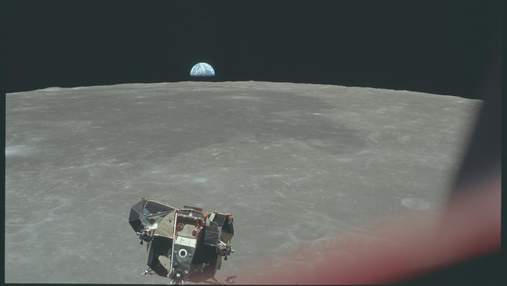 Где сейчас находится Лунный модуль "Аполлона-11" Где сейчас находится Лунный модуль "Аполлона-11"