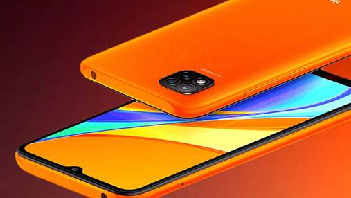 Бюджетний смартфон Xiaomi Redmi 9C отримає конфігурацію з розширеною пам'яттю Бюджетний смартфон Xiaomi Redmi 9C отримає конфігурацію з розширеною пам'яттю