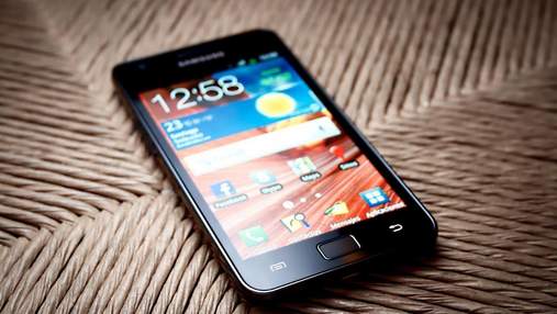 Актуальний Android 11 встановили на десятирічний смартфон Samsung: він працює Актуальний Android 11 встановили на десятирічний смартфон Samsung: він працює