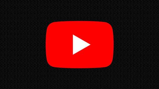 YouTube разрешит загружать видео на компьютер, но с ограничениями YouTube разрешит загружать видео на компьютер, но с ограничениями