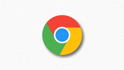 Останнє оновлення Google Chrome надає серйозні можливості для стеження за користувачами Останнє оновлення Google Chrome надає серйозні можливості для стеження за користувачами